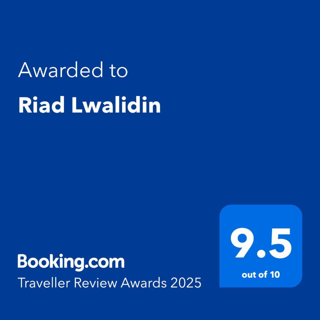 Riad Lwalidin 마라케시 외부 사진